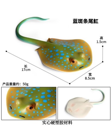 Yapay Mavi Benekli Vatoz Balığı