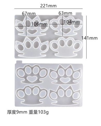 Muşta Kalıbı Epoksi Reçine Silikon Kalıbı- Kod:1008