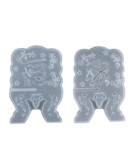 Rahle Allah Muhammed Çift Taraflı  Epoksi  Reçine Silikon Kalıp  -Kod:30